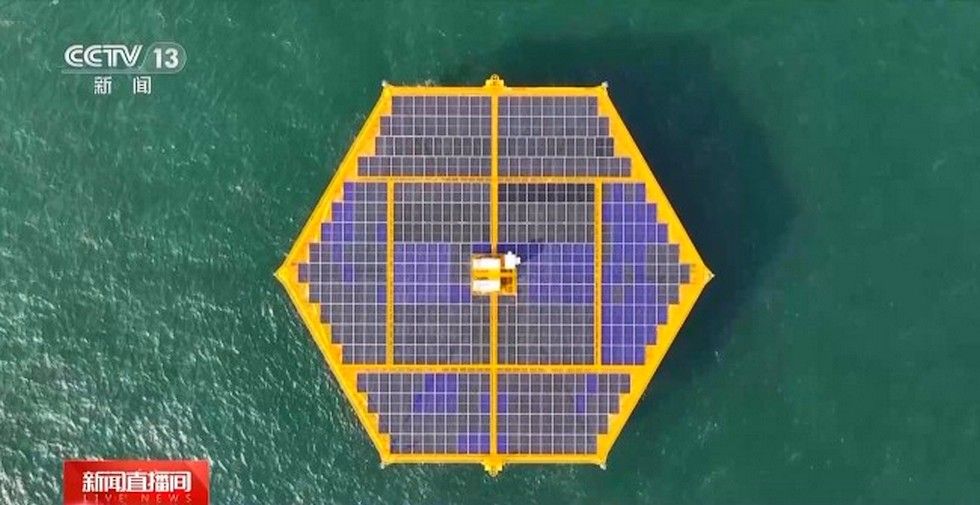 plataforma solar flotante Yellow Sea No. 1